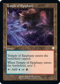 Temple of Epiphany (Retro Frame)