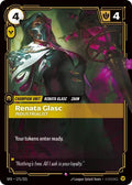 Renata Glasc