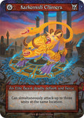 Karkemish Chimera