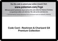Code Card - Reshiram & Charizard GX Premium Collection