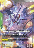 Kikeroga (MS Mode) (GQ) (R+)