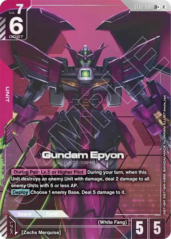 Gundam Epyon (LR+) - ST12-001 [Starter Deck 12: Raging Onslaught]