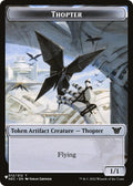 Thopter // Copy Double-Sided Token