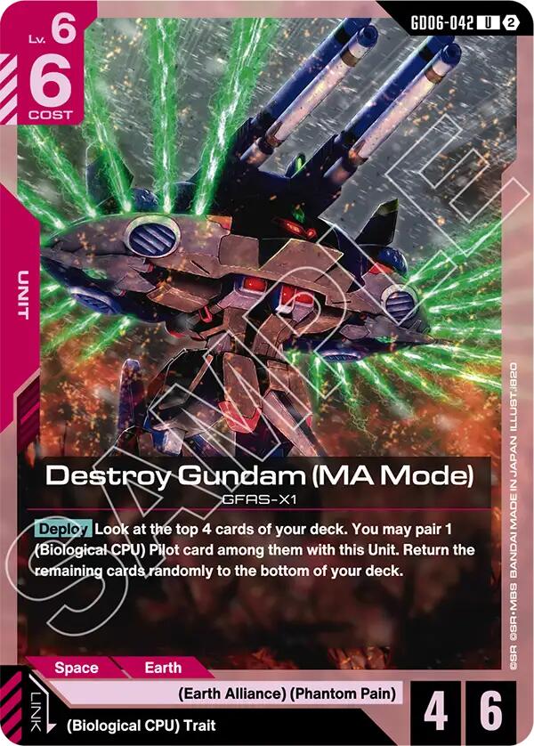 Destroy Gundam (MA Mode) - GD06-042 [Stardust Trails]