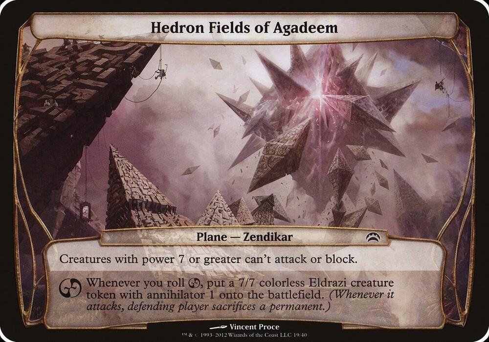 Hedron Fields of Agadeem (Planechase 2012)