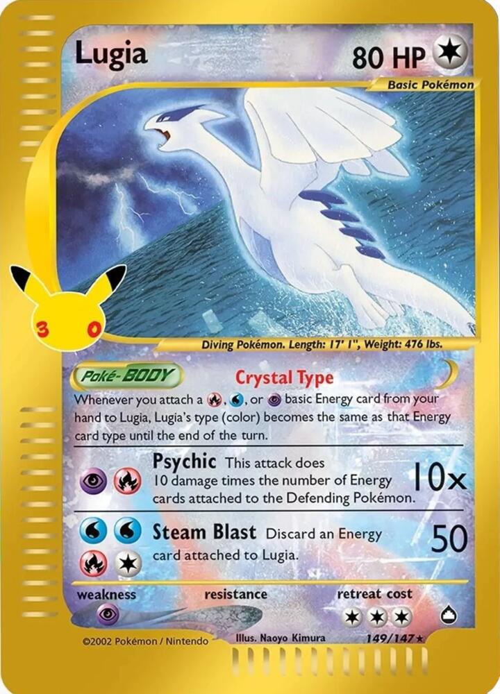 Lugia - 149/147 [ME: 30th Celebration Classic Collection]