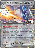 Archaludon ex - 130/191