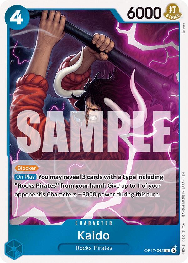 Kaido (042)