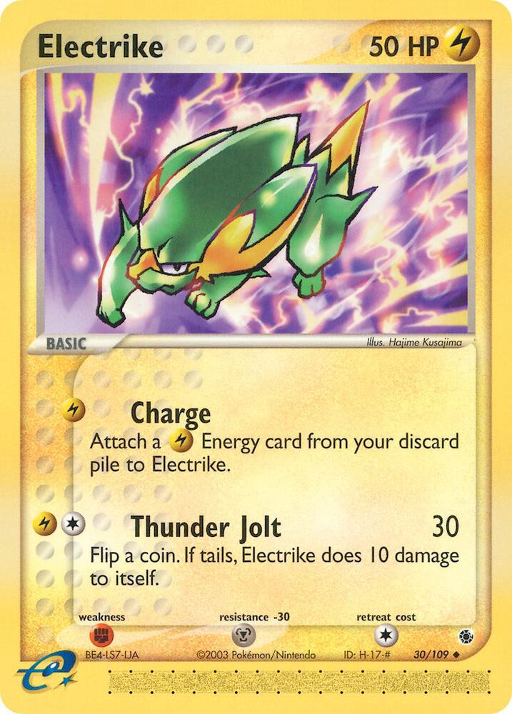 Electrike - 30/109
