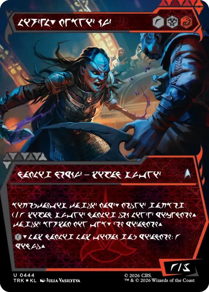 L'Rell, Fierce Visionary (Showcase) (Klingon) [Star Trek]