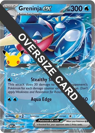 Greninja ex - 099 (30th Celebration) [Jumbo Cards]