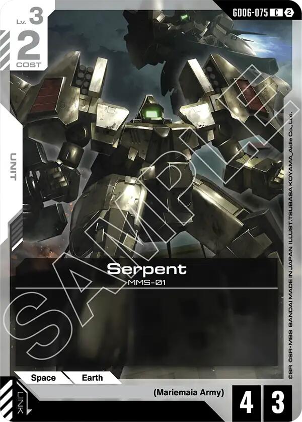 Serpent - GD06-075 [Stardust Trails]