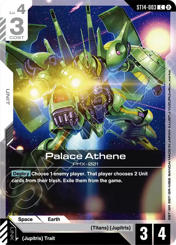 Palace Athene - ST14-003 [Starter Deck 14: Heavy Dominion]