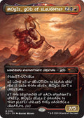 MOgIs, gOD of sLaUGHter (9994)