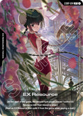 EX Resource (EXRP-014) (Mobile Suit Gundam 00)