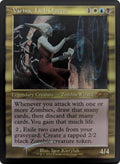 Varina, Lich Queen (Retro Frame)