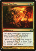 Gruul War Chant