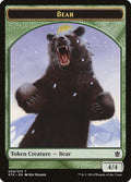 Bear Token