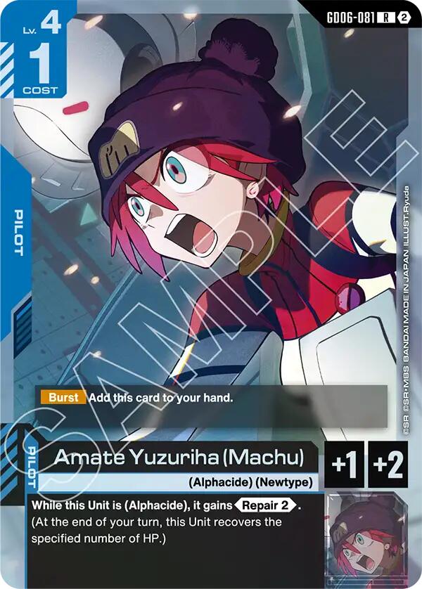 Amate Yuzuriha (Machu) - GD06-081 [Stardust Trails]