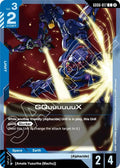 GQuuuuuuX - GD06-017 [Stardust Trails]