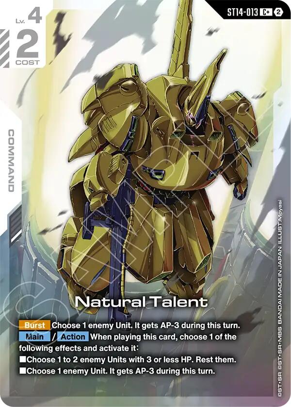 Natural Talent (C+)