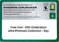Code Card - 30th Celebration Ultra-Premium Collection - Day