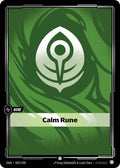 Calm Rune