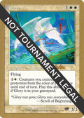 Glory - 2002 Brian Kibler (JUD) (SB)