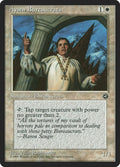 Aysen Bureaucrats [Version 2]