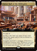 Great Hall of the Biblioplex (Extended Art)