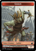 Goblin (0008) // Goblin (0009) Double-Sided Token