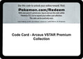 Code Card - Arceus VSTAR Premium Collection