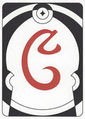 Letter Card - C