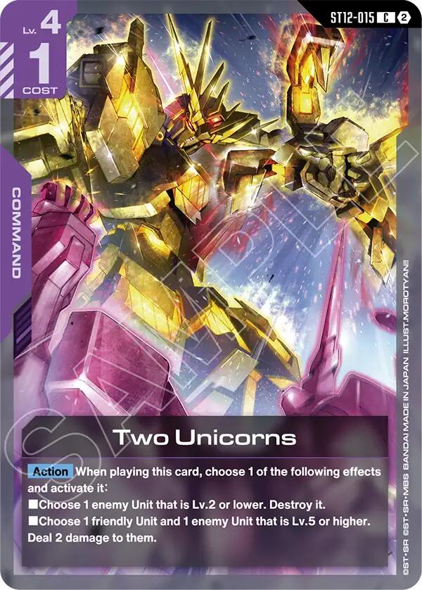Libra - ST12-016 [Starter Deck 12: Raging Onslaught]