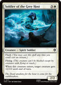 Soldier of the Grey Host