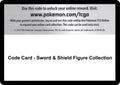 Code Card - Sword & Shield Figure Collection