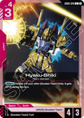 Hyaku-Shiki - GD06-046 [Stardust Trails]