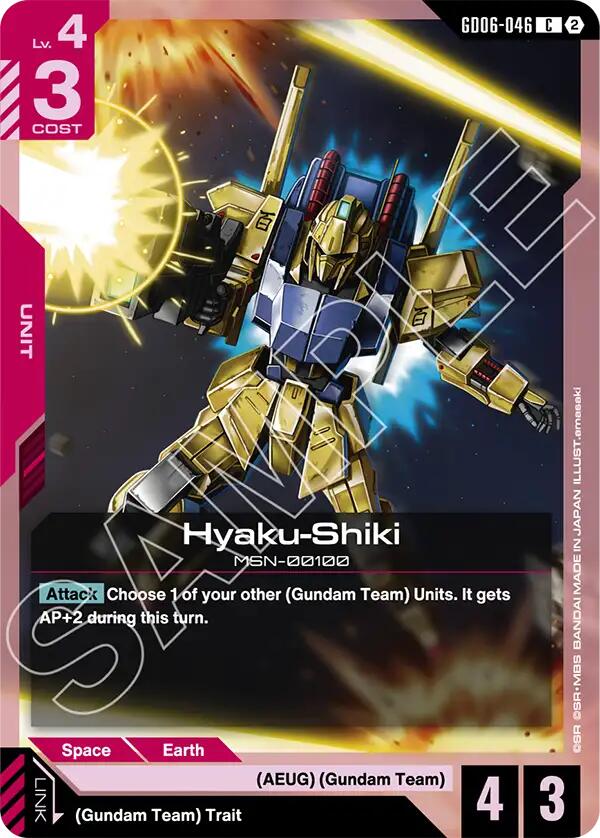 Hyaku-Shiki - GD06-046 [Stardust Trails]