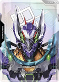Resource (R-025) (C+)