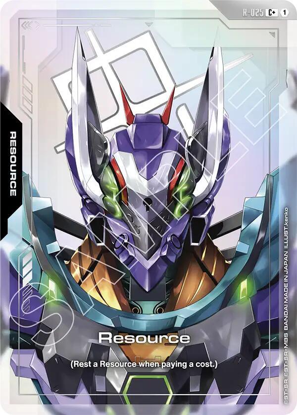 Resource (R-025) (C+)