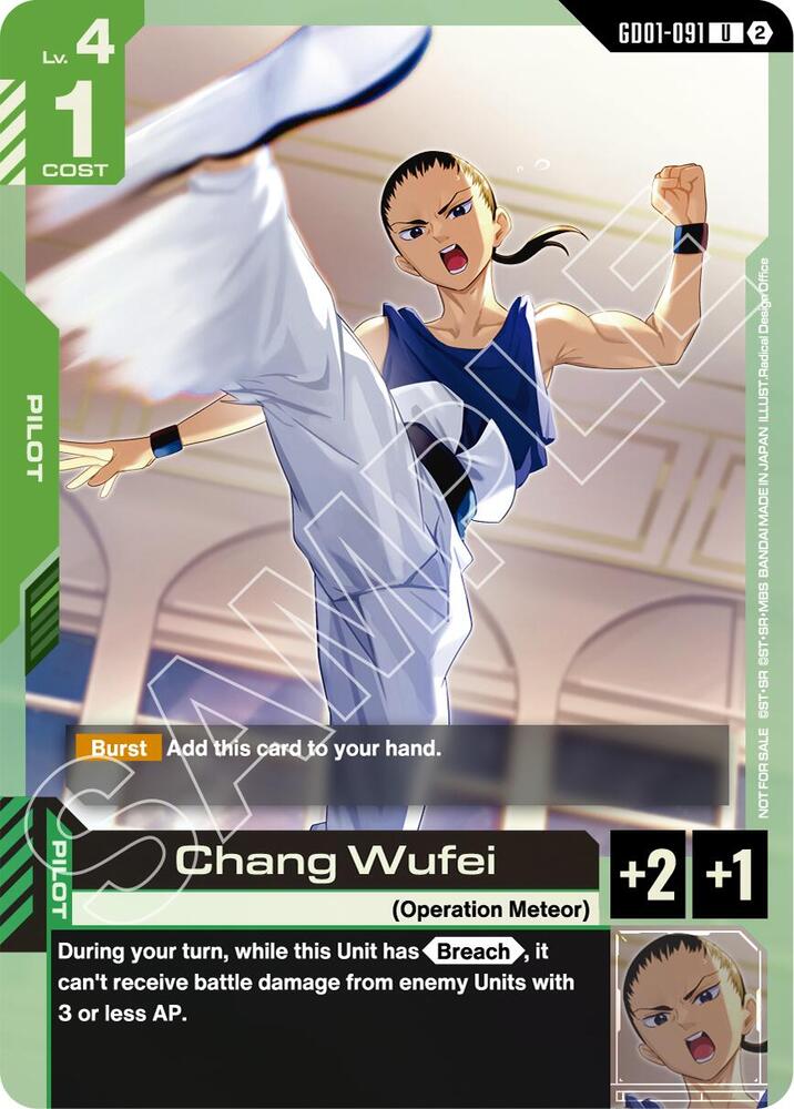 Chang Wufei (WCS 26-27 Participation Pack Vol.2)