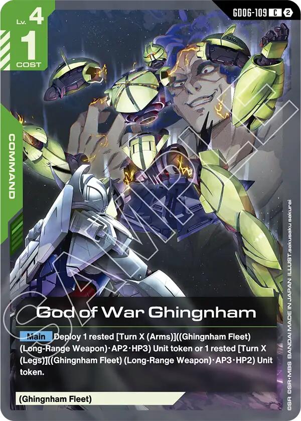 God of War Ghingnham - GD06-109 [Stardust Trails]