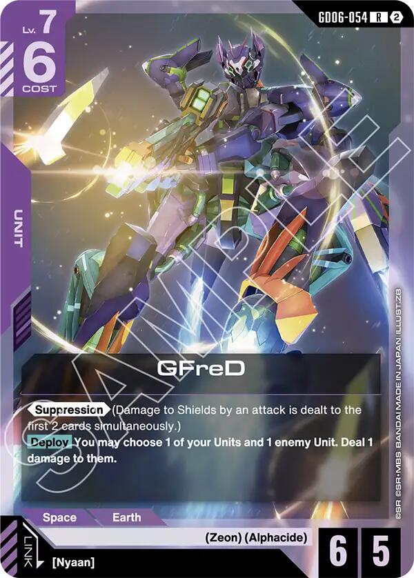 GFreD (GD06-054) [Stardust Trails]