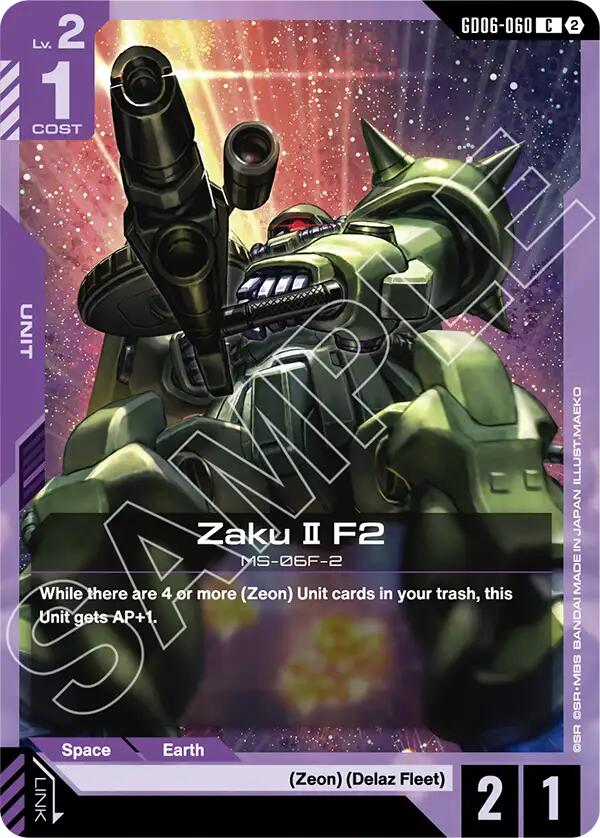 Zaku II F2 - GD06-060 [Stardust Trails]