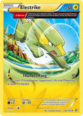 Electrike (Omega)