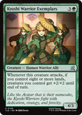 Kyoshi Warrior Exemplars