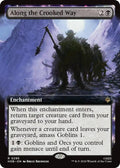 Along the Crooked Way (Extended Art)
