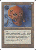Illusionary Mask