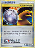 Victory Medal - 2010-2011 (Battle Road Autumn)