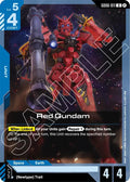 Red Gundam - GD06-011 [Stardust Trails]